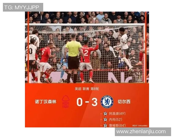 英超封锁后的首次失利:曼城不败纪录终结于埃弗顿 英超封锁后的首次失利:曼城不败纪录终结于埃弗顿